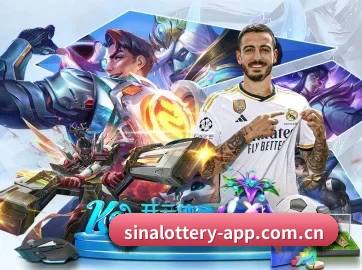 新浪彩票 APP